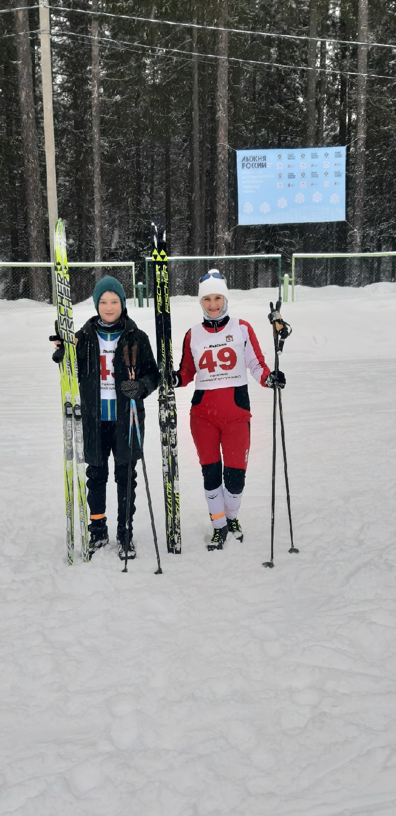 Бащук Егор Дмитриевич